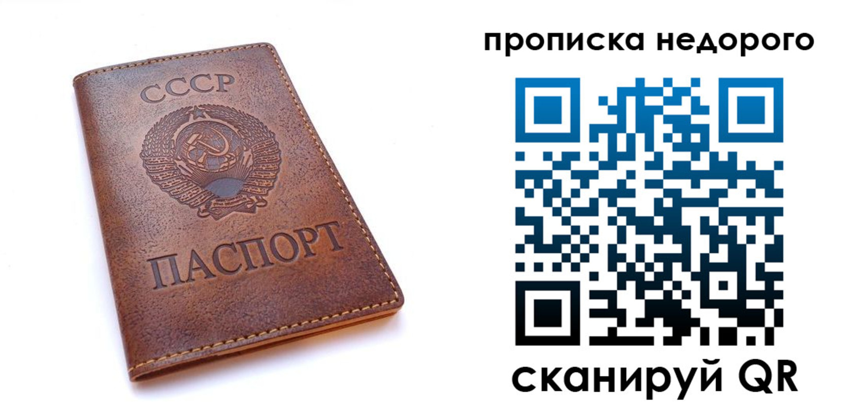 форма 3 в Ершове